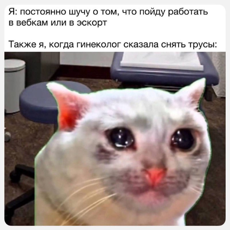 Утренняя подборочка