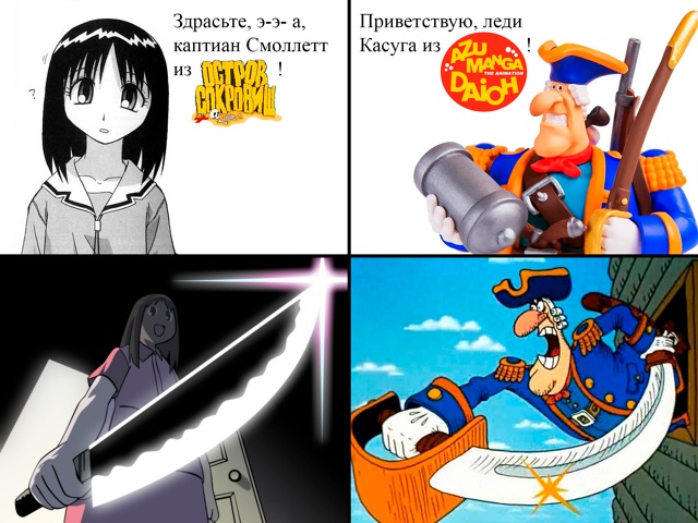 кинематографические праллели, часть 2 (спасибо челу, чт...