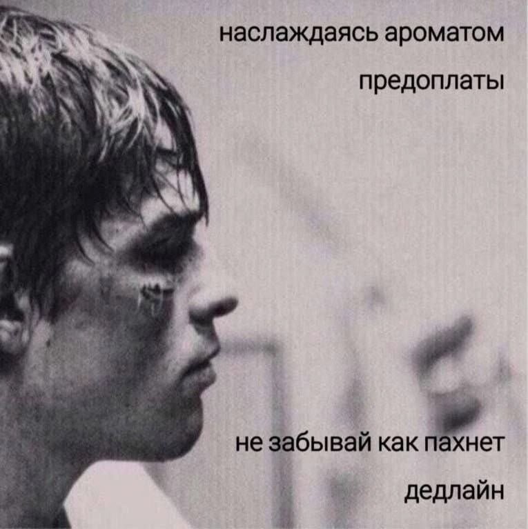 Ночная подборочка
Спать, режим