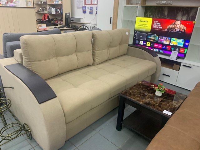 Привет, друзья! ?
В 