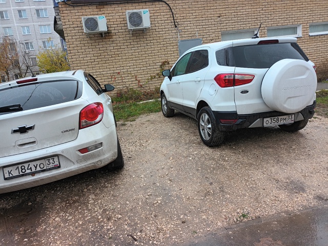 😡 Неуважаемые владельцы данных авто и не только этих!
...