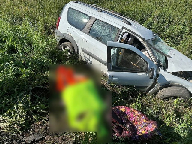 Смертельная авария произошла сегодня в 8 утра около с. ?...
