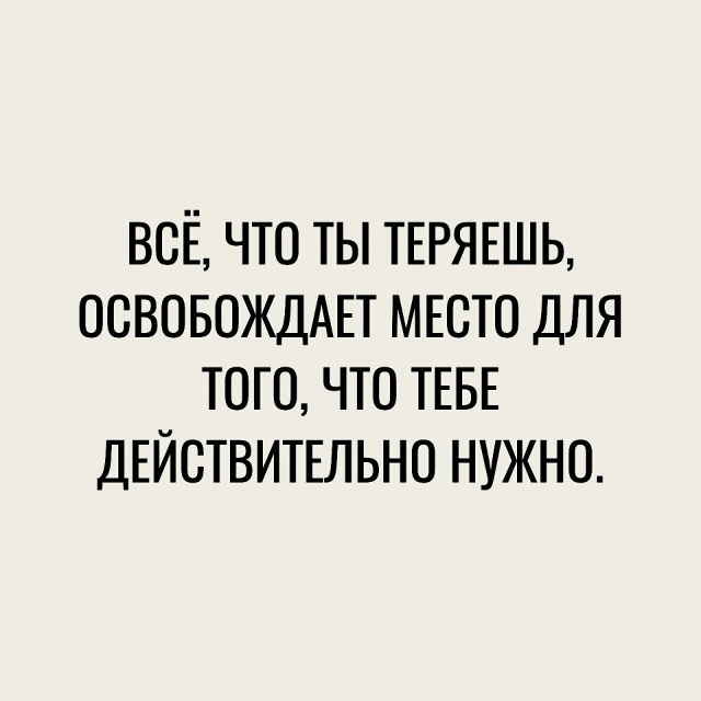 Всего 9 фраз и все до мурашек..