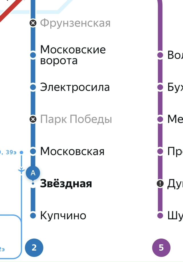 потерял паспорт , около метро звездная
Акимов Филипп И...