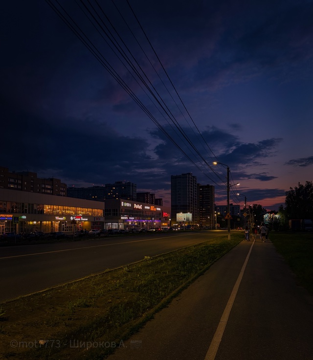 🖤 Любимый Ковров