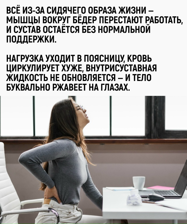 Ещё немного, и стул официально внесут в список опасных ...