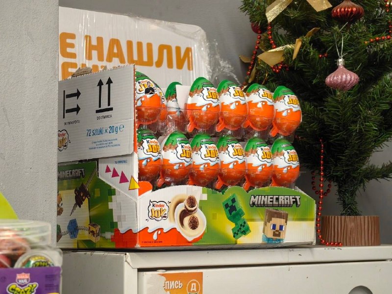 Опаньки, на полки отечественных магазинов завезли Kinder Joy по Майнкрафту — такие уже нашли в Дикси