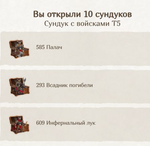#Fomo_Fighters ⚔️
⚔️ КЛАНОВЫЕ СРАЖЕНИЯ
Друзья, клановые сражения появились в игре!
Каждую неделю