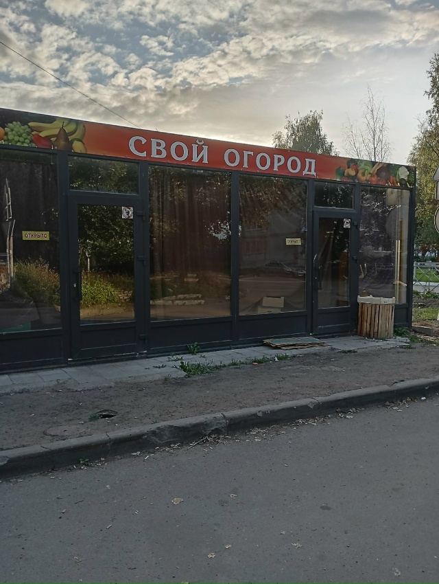 Всем добра. Хочу поделиться наболевшем. Захожу не раз в...