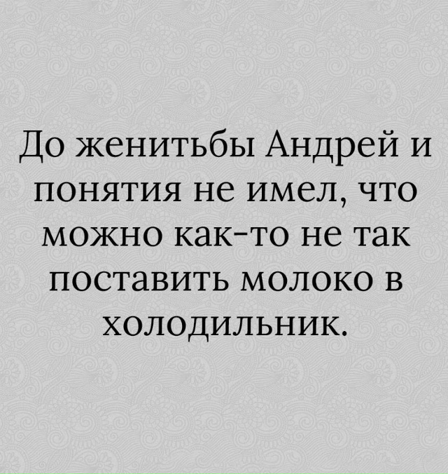 Много чего еще узнает)