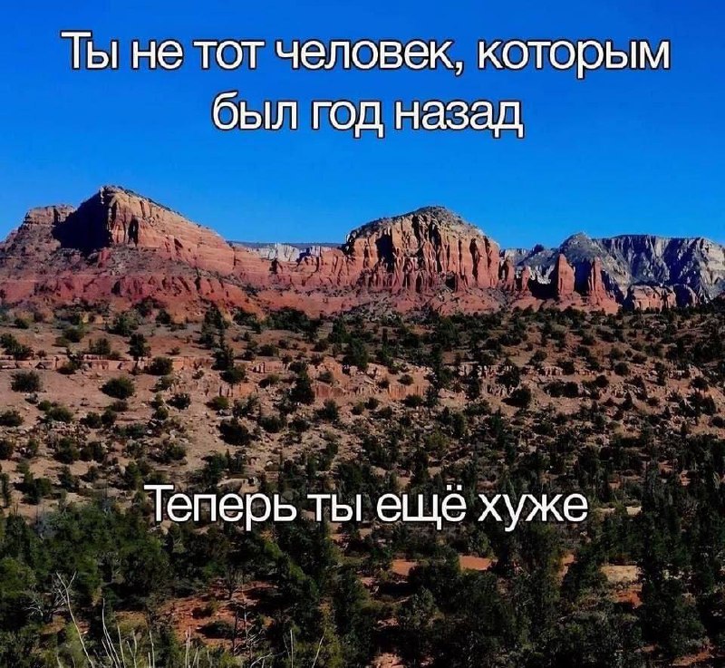 Утренняя подборочка