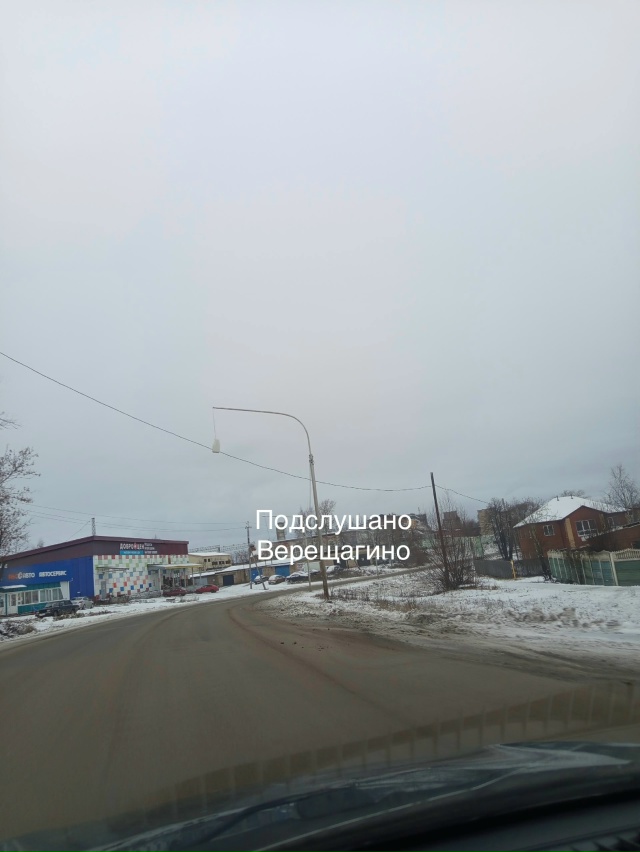 Будьте бдительны, напротив АБС по Карла Маркса весит н?...