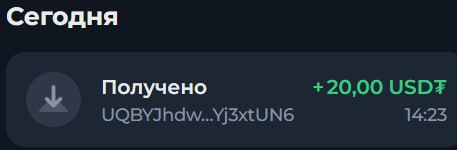 #MEME_MINING #️⃣
Моя статистика:
Дата моего входа в проект: 02.05.2026
Сделал депозит: 1,540 usdt