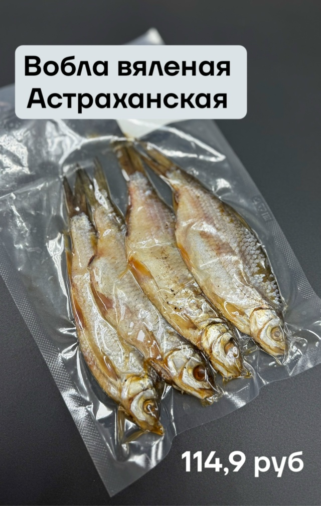 ⚡⚡Устройте пятницу в среду!
Приходите в [club221036071|ШефПо...