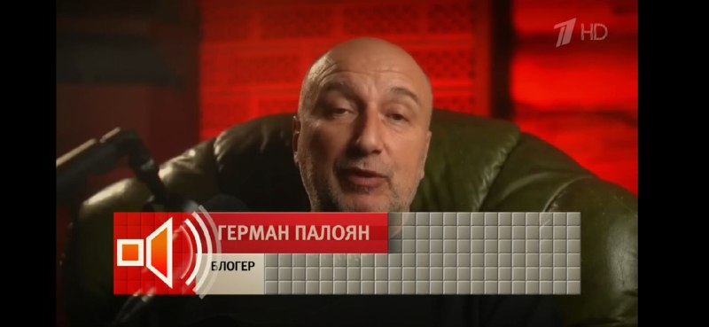 Такие вот иксперды