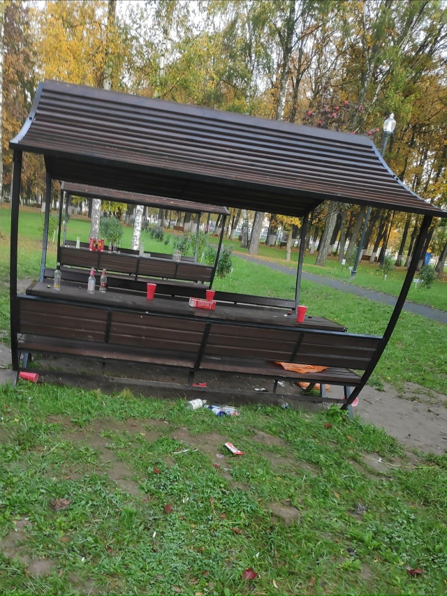 Парк мира. Утро.