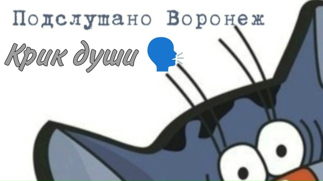 Я зумер.
Устраиваюсь на работу .
Что вообще за лютый тре...