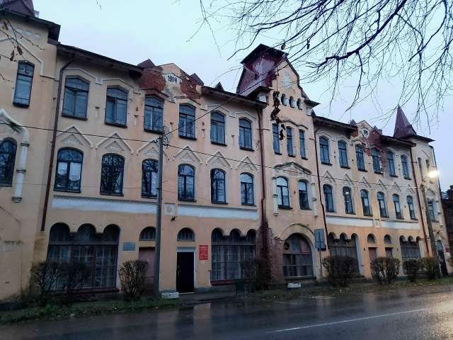 ИЗУЧАЕМ КРАСОТЫ РОССИИ. Старинный город Остров.
В ноя...