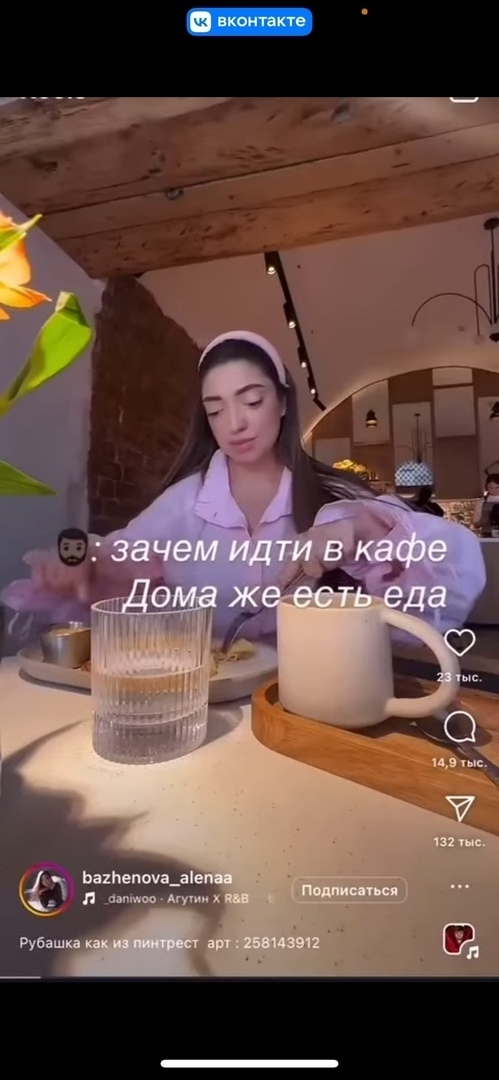 Выбор очевиден