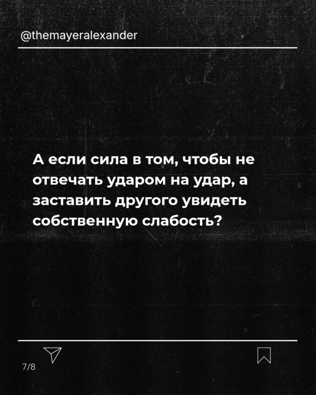 Это стоит прочитать каждому