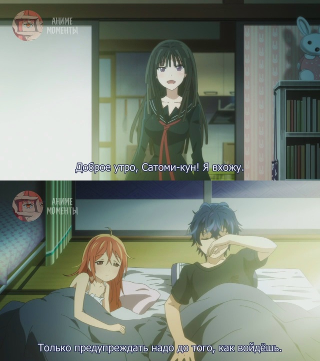 Чёрная пуля 🎬 8 серия