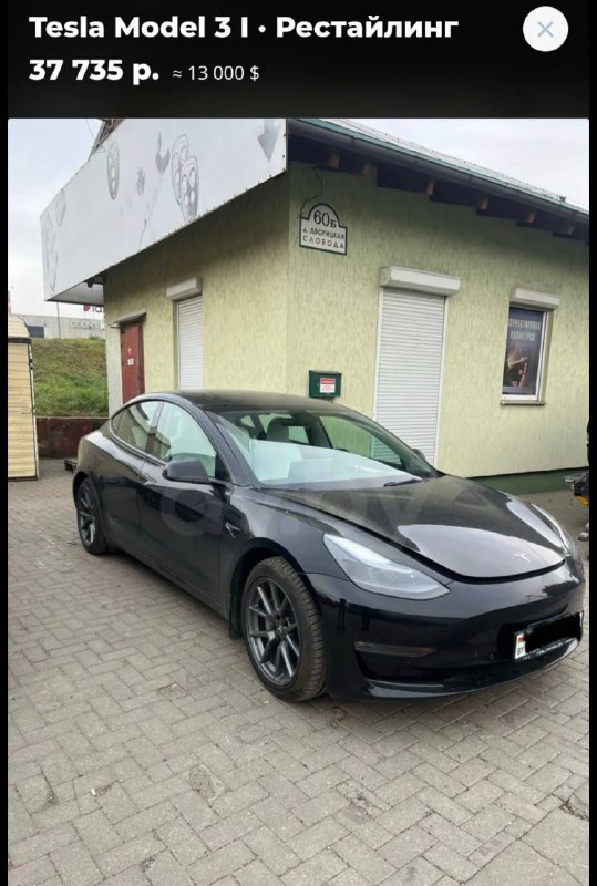 Парень сфотографировал машину перед продажей, но... просчитался с фоном.
Умные мысли часто преследо