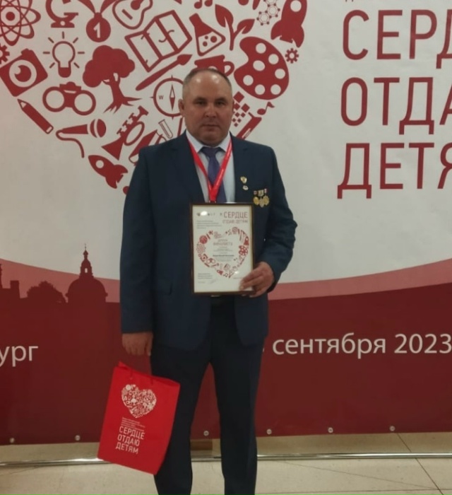 ⚡⚡ День тренера в России сегодня
У тебя был тренер? С?...