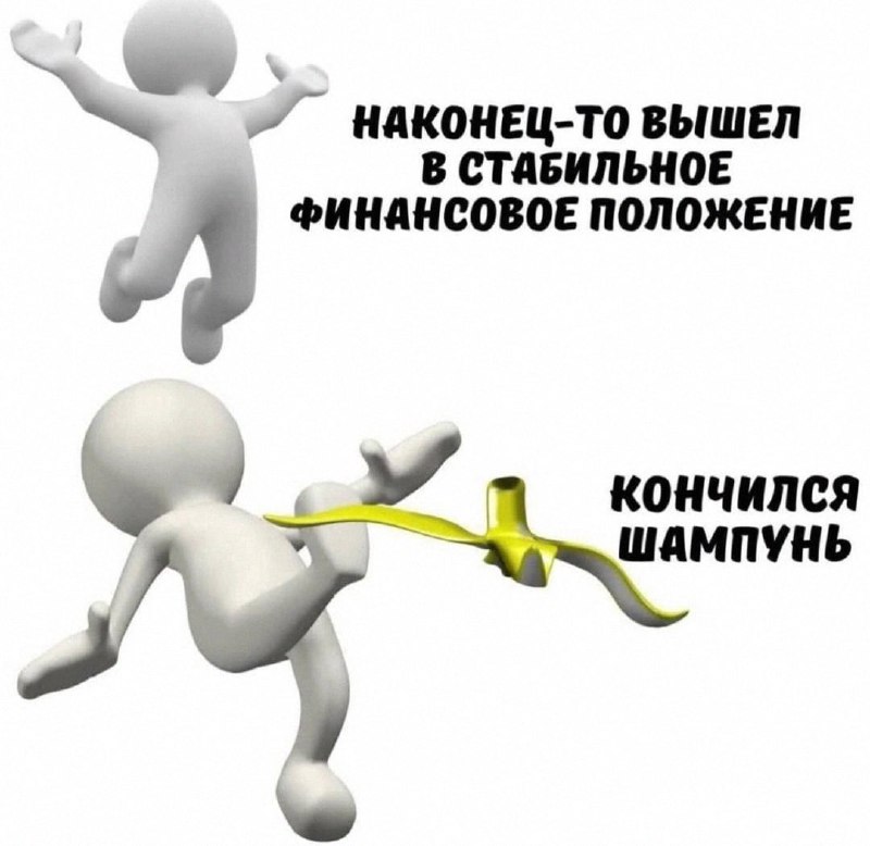 Утренняя подборочка