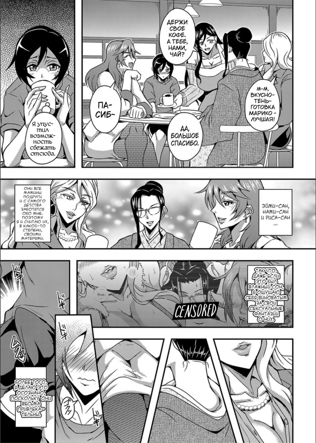 #Пикчи@thelonesamurai