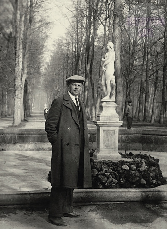 2-ая половина 1920-х гг.
Директор Петергофских дворцов-му...