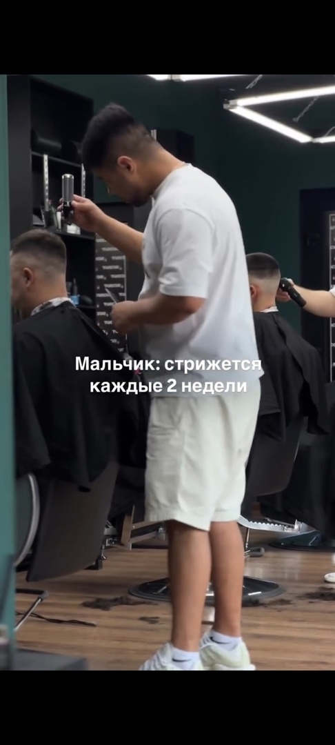 ахаха
