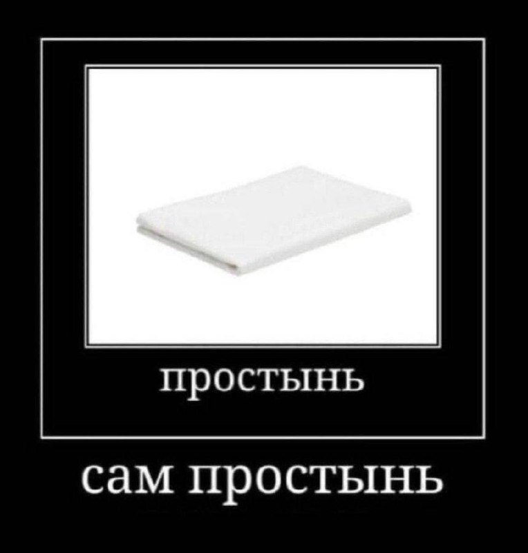 Утренняя подборочка