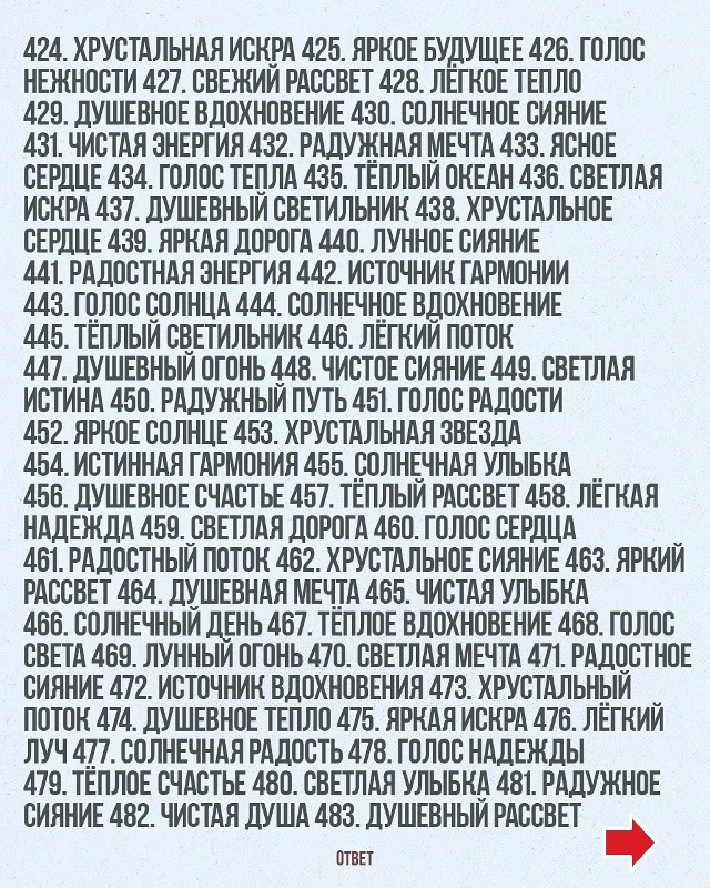 Рекомендации на день 👉 max.ru/pavelshapranov