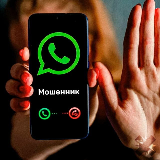 ⚡️ Россиянам могут начать отправлять SMS–предупрежде?...