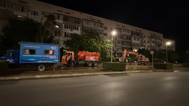 Уважаемые жители и гости Евпатории!
📣Евпаторийский ф...
