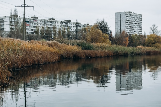 Осенний Воронеж🥰