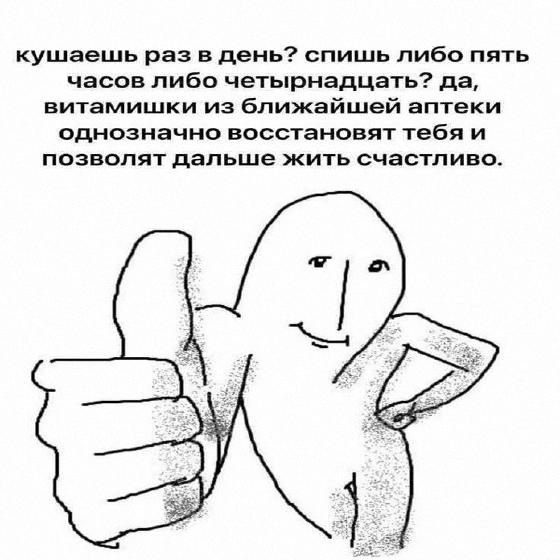 Утренняя подборочка