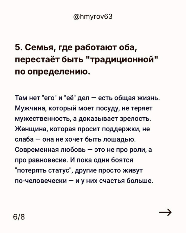 Это так уже не работает...