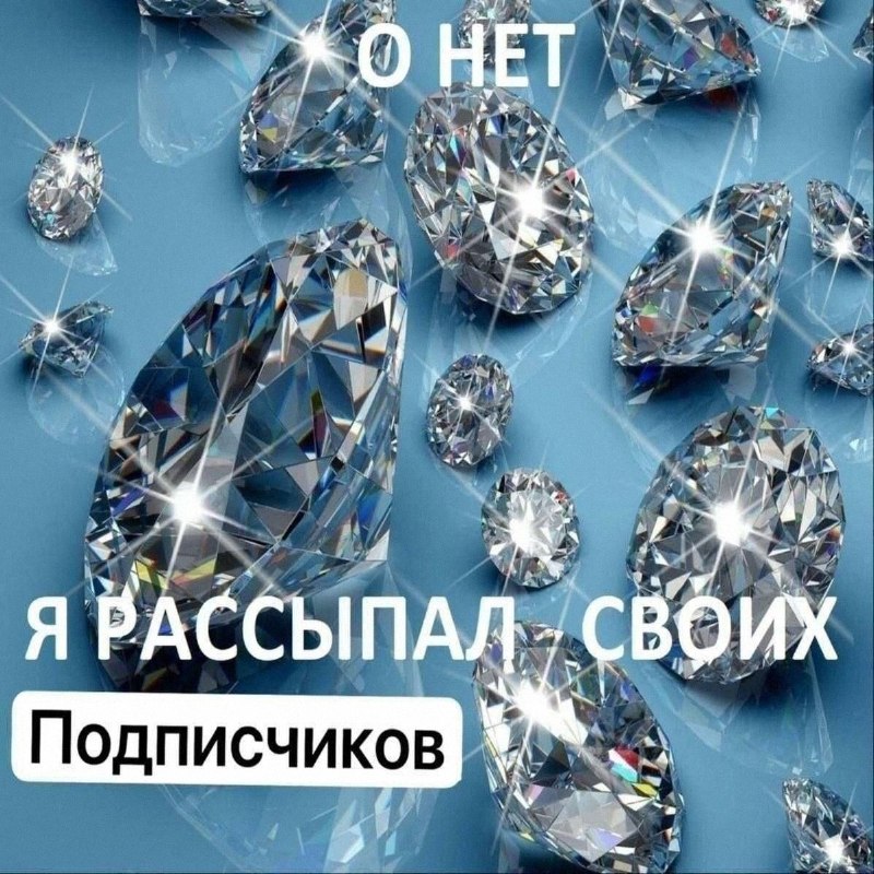Утренняя подборочка
