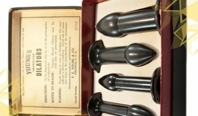 В XIX веке, когда представления о медицине были весьма т?...