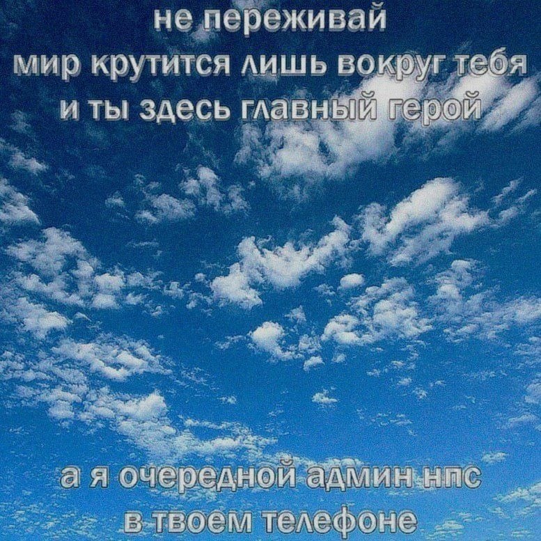 Ночная подборочка
Спать, режим