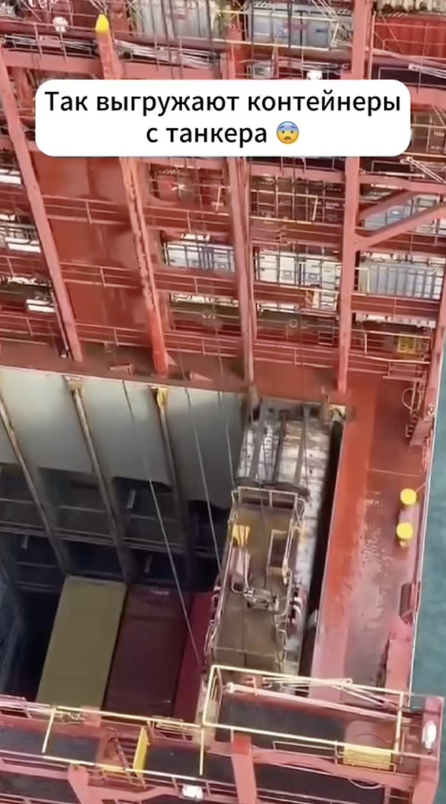 Тяжелая у них работа