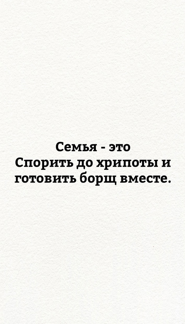 Важные слова