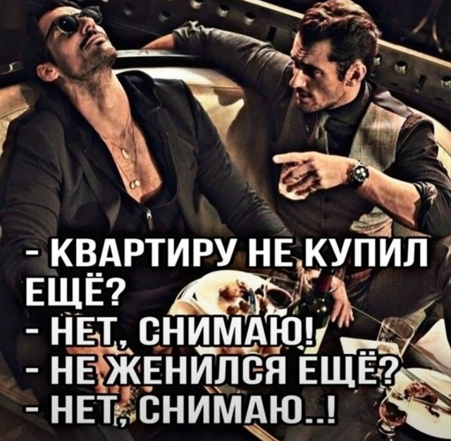 Когда женщина сидит в клоаке, она может пытаться затащ?...