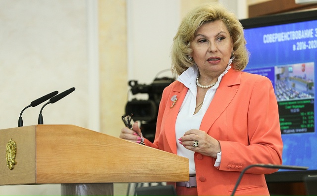 🇷🇺✊ Москалькова заявила, что Россия не остановится, ...