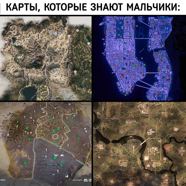 Места, в которые вырастили целое поколение