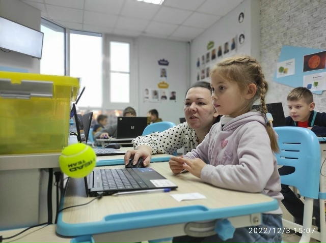 В Родниках открывается Клуб IT-технологий и программир?...