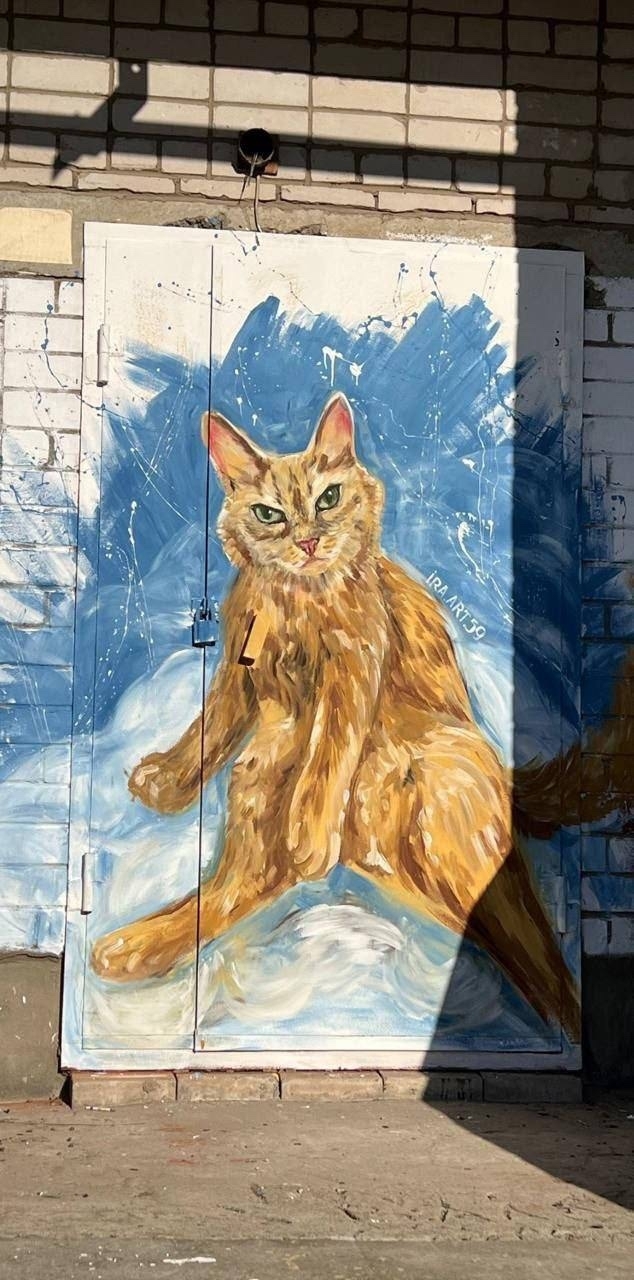 В Кондратово появился трогательный стрит-арт в память ...