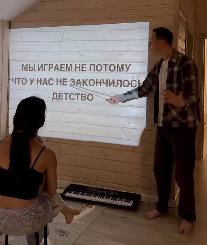 Парень настолько устал от обид и упрёков жены из-за игр в компьютер, что сделал целую презентацию, ч