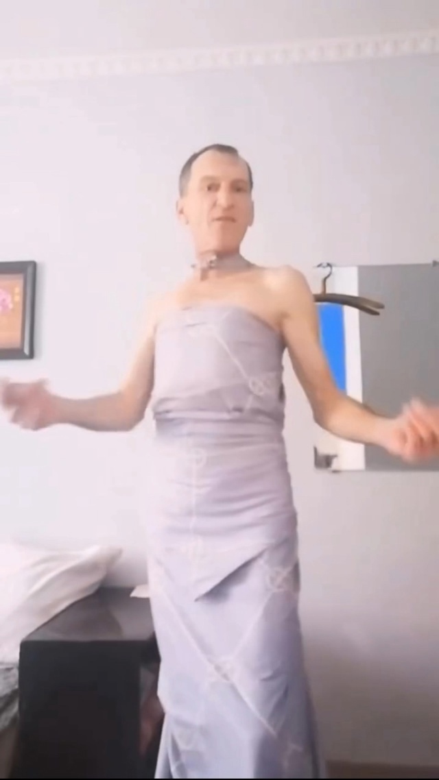 ору